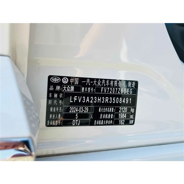 Used Volkswagen CC 2023 380TSI Duming Edition price Used Volkswagen CC 2023 380TSI Duming Edition price