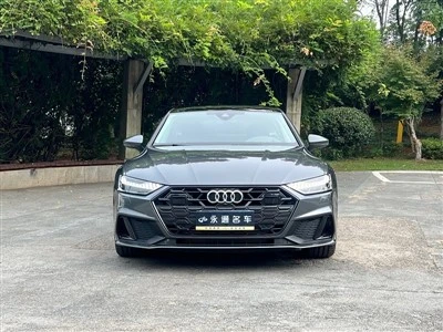 Audi A7 45 TFSI Sélection Premium 2023