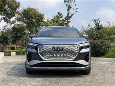 Audi Q4 Etron 40 Édition Création Etron 2024