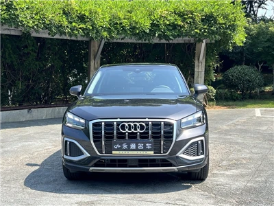 Audi2024 Audi Q2L 35TFSI Du élégant à l'élégant